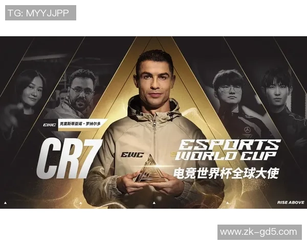 国际传奇与中国明星的精彩对决引发全球关注与热议