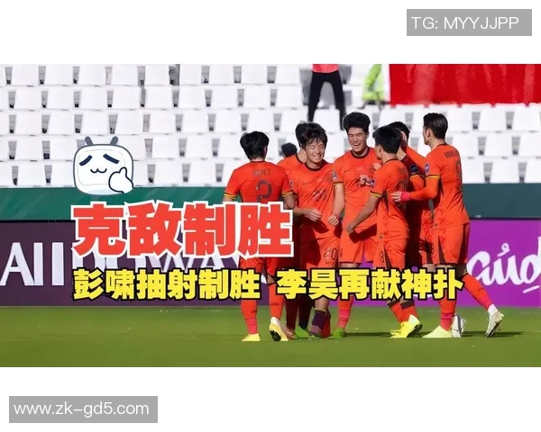 国足迎战比利时强敌挑战期待展现中国足球新风貌与实力