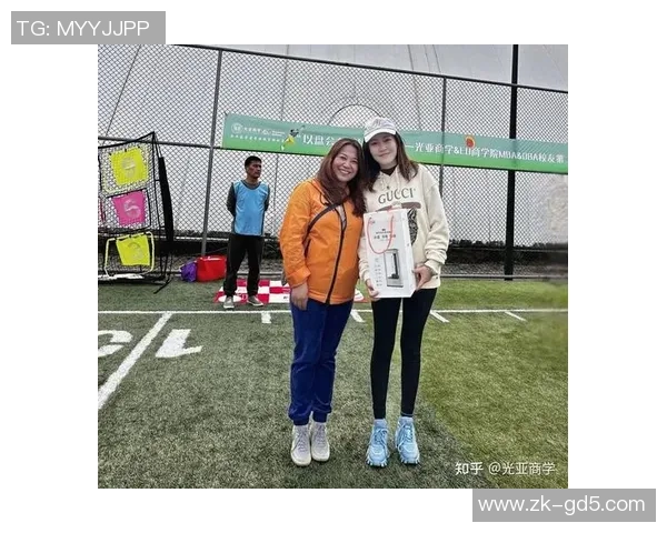 飞盘人生的追逐与梦想刘静分享她的飞盘生涯与心路历程MBA